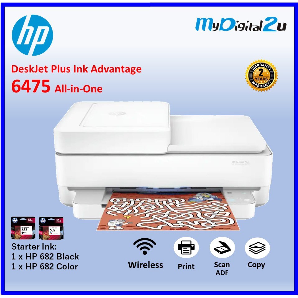 Hp Deskjet Plus Ink Advantage 6475 All In One Wifi Printer Printscancopyphotoduplex 1066