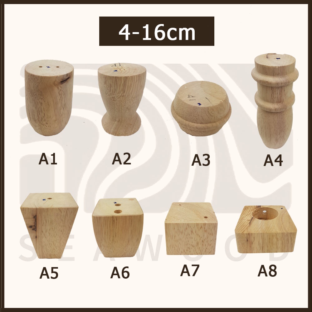 [ready stock] sofa leg stool wood leg pattern design 沙发小凳子椅脚简约木色木材脚 ...