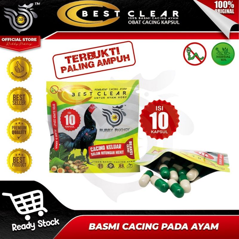 Best CLEAR Chicken Worm Medicine RP Contents 10 Capsule | Shopee Malaysia