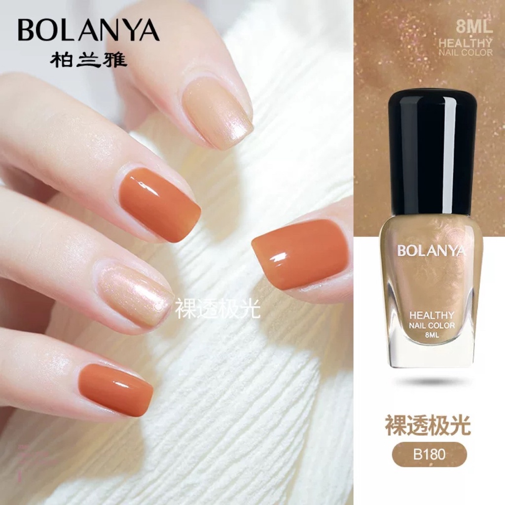 The One Professional Bolanya Nail Polish Glossy Matte Buff Foundation Nails  Masking Glue Peel Off 烤快干水性指甲油免 | Shopee Malaysia