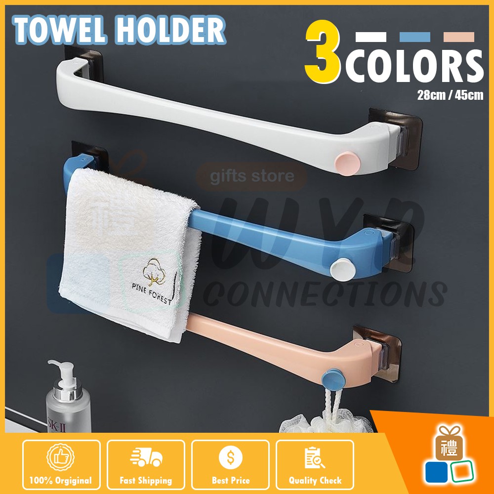 Self Adhesive Bathroom Hook Towel Bar Hanger Towel Holder Towel Hook Shopee Malaysia