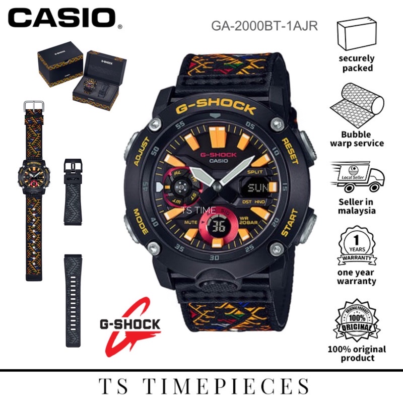 G SHOCK x Bhutan Textile Traditional Pattern GA-2000BT-1AJR