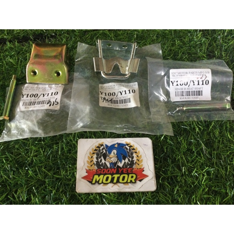 Yamaha Y110 SS SS2 Y100 Seat Bracket Hinge Seat | Shopee Malaysia