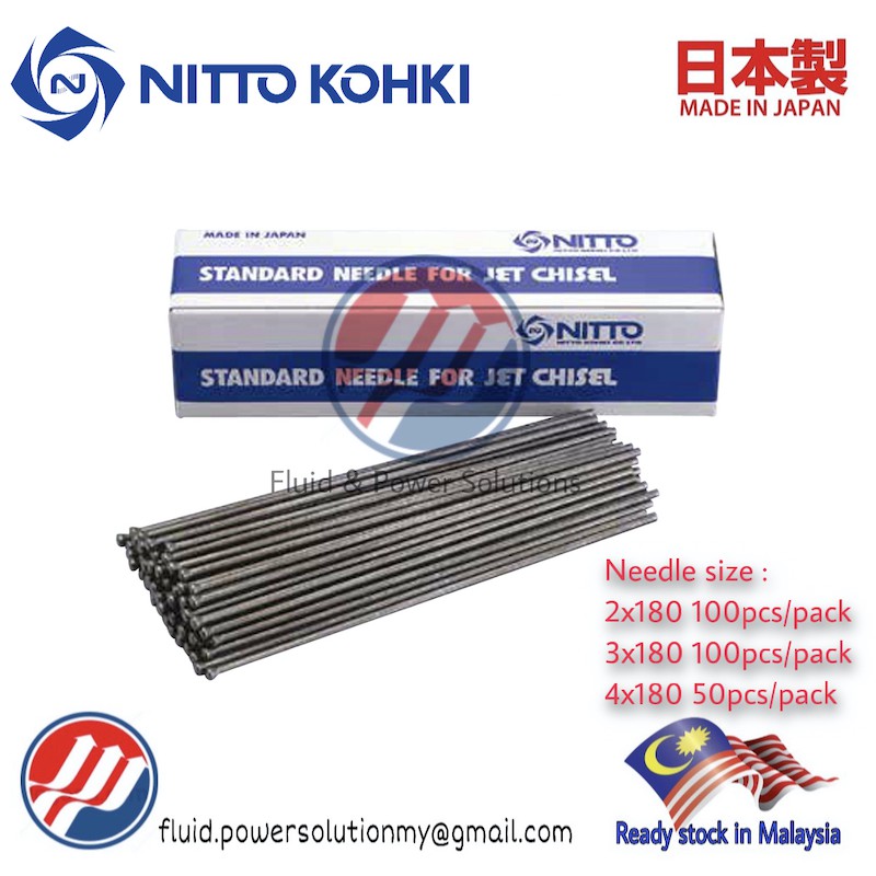 Genuine "Nitto Kohki" Needle Diameter 2,3 and 4mm x 180mm Length