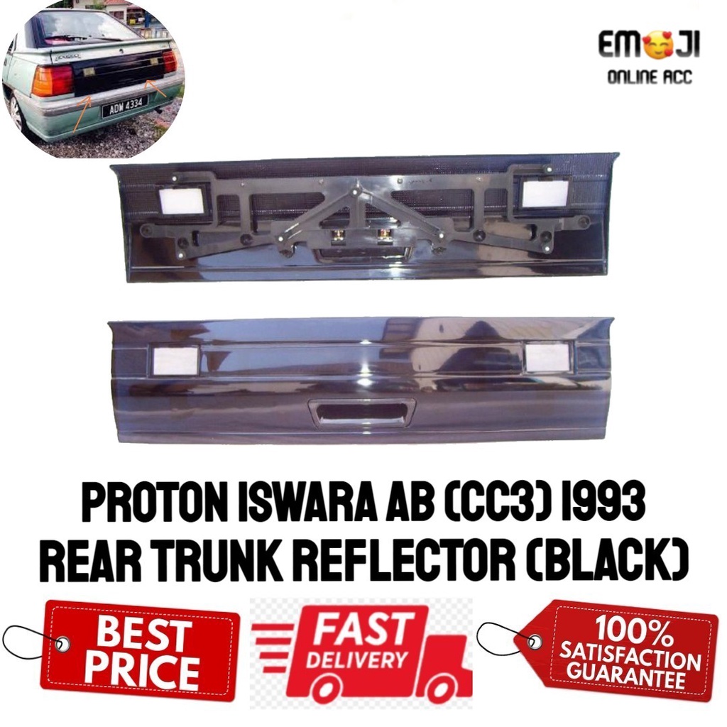 PROTON ISWARA AEROBACK HATCHBACK (CC3) 1993 REAR TRUNK LID REFLECTOR ...