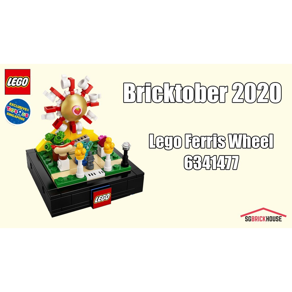 Lego bricktober 2020 outlet