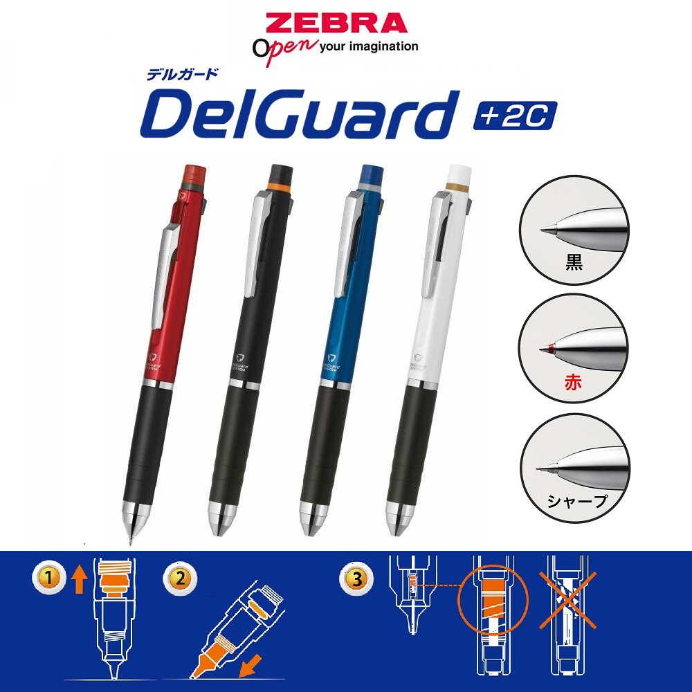 Zeba Multifunctional Item Delguad+2C, 2 Colo 0.7mm