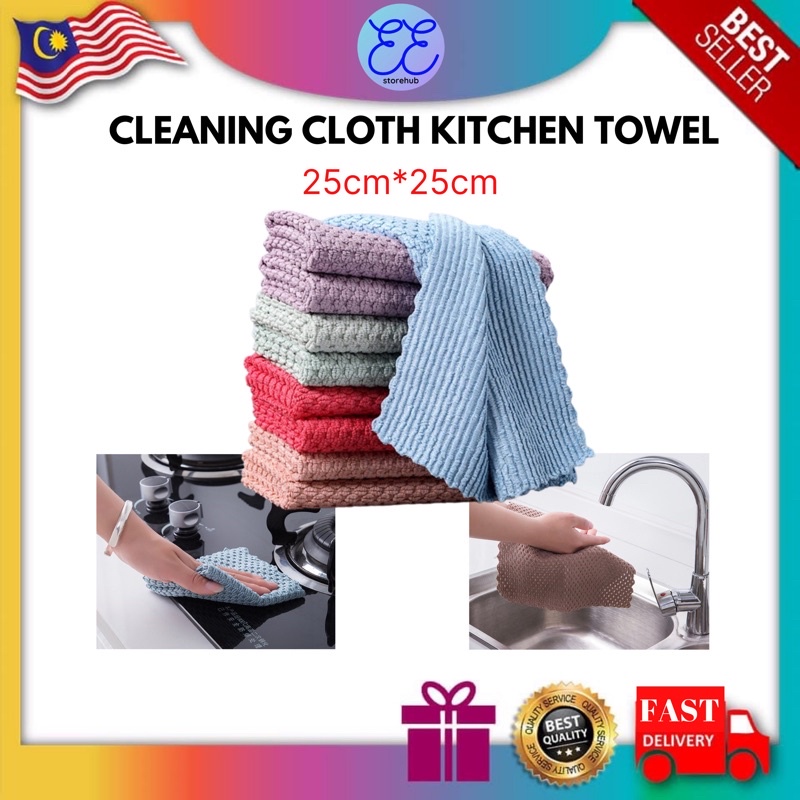 Tuala Dapur Kain Lap Dapur Kitchen Cloth Microfiber Kitchen Towel Cleaning Cloth Dish Cloth 