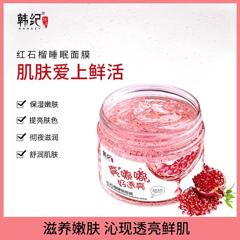 HANKEY Fruit Essence Deepness Sleeping Mask Cream Moisturizing Face