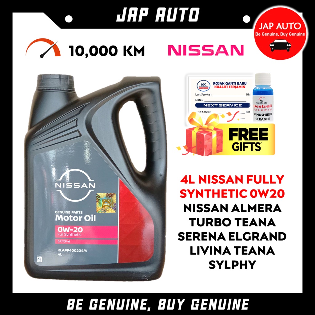 Genuine Nissan Fully Synthetic 0W20 0W-20 Engine Oil Fluid Almera Teana ...