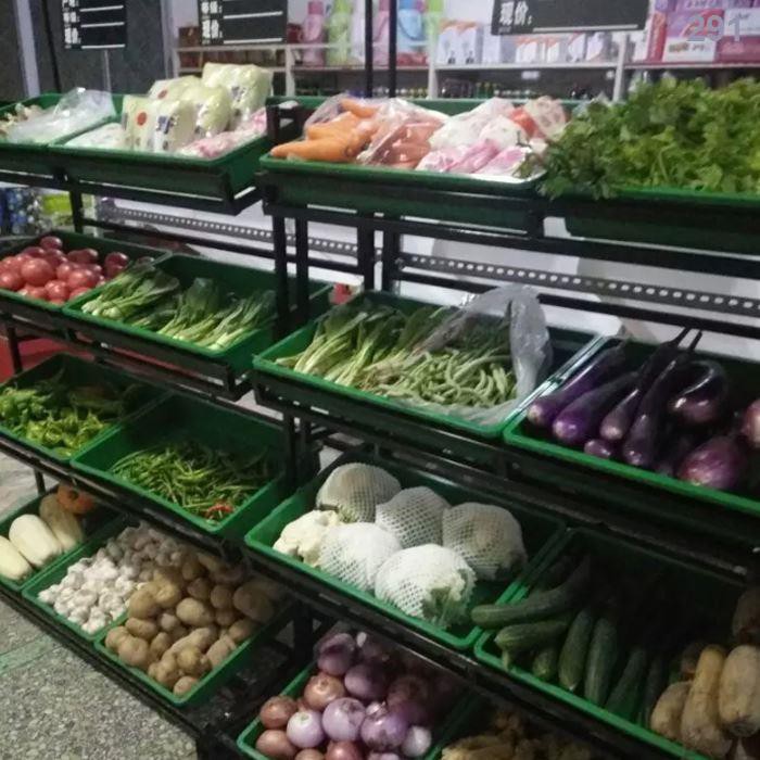 Vegetable shelf, fruit store display shelf, supermarket commercial ...