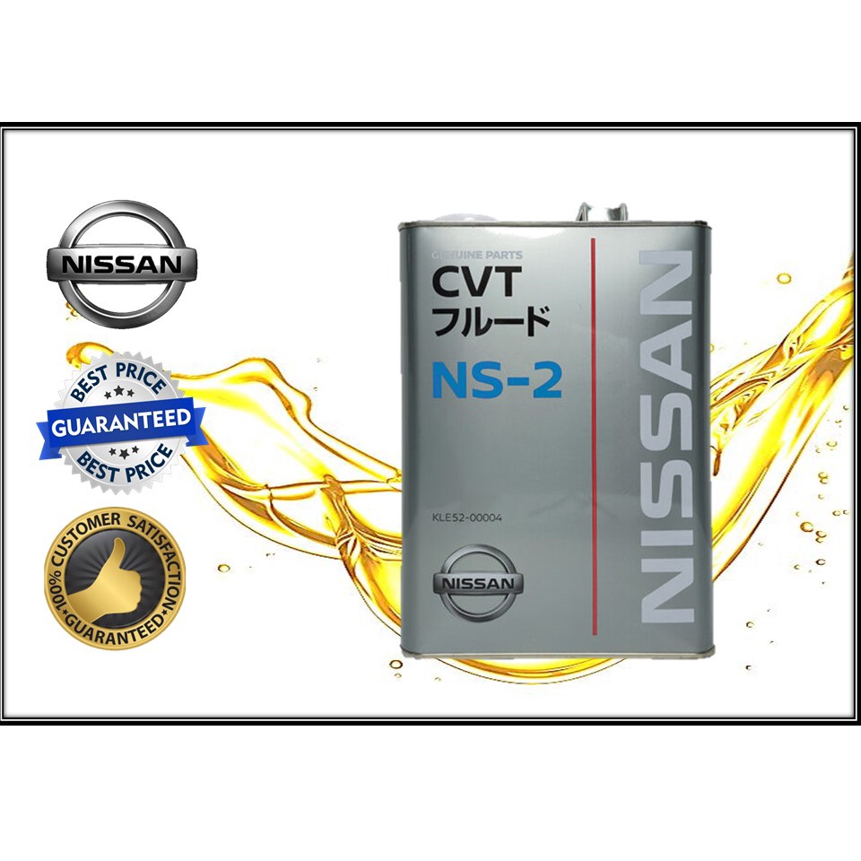 Nissan NS-2 CVT ATF 4L NS2 CVT Auto Transmission Fluid - 4Liter ...
