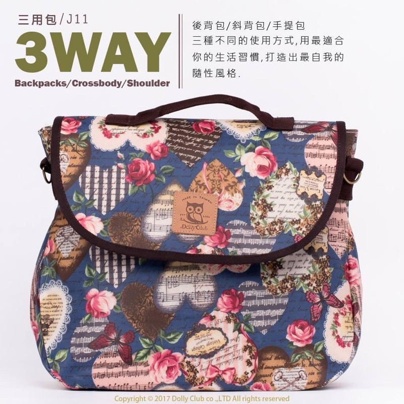 ((MultiColor Optional) Made In Taiwan Waterproof Bag Dolly Club Off