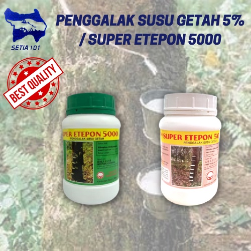 Penggalak Susu Getah 5 Super Etepon 5000 Shopee Malaysia