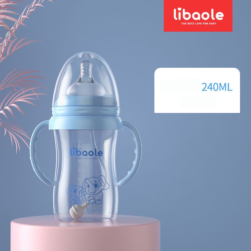 New Design Eco-friendly PP 240ML baby feeder bottle Baby feeding