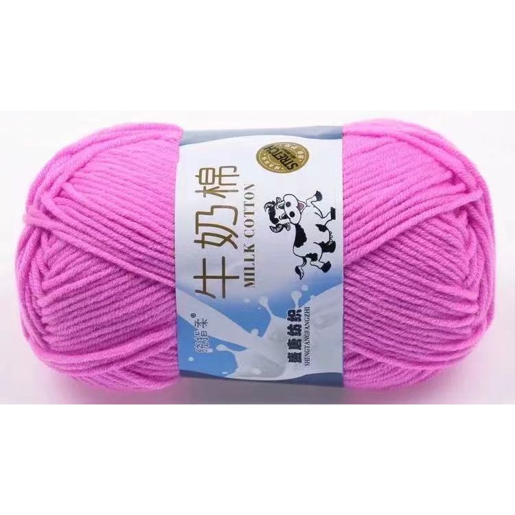 5ply Benang Kait Milk Cotton/ 5ply Milk Cotton Knitting Yarn ( Purple ...