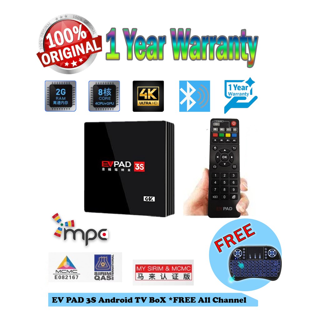 EVPAD 3s Universal TV Box [FREE Wireless Keyboard] | Shopee Malaysia