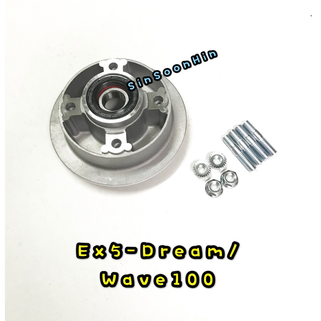 Honda Ex5 Dream Wave100 Sprocket Hub Set Spoket Wave 100 Ex5 Class 1 Ex5 Class Clutch Hub 1025