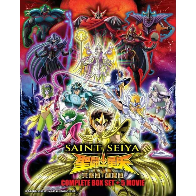 Saint Seiya: Soul of Gold (VOL.1 - 13 End) ~ All Region ~ Brand New ~ Anime  DVD