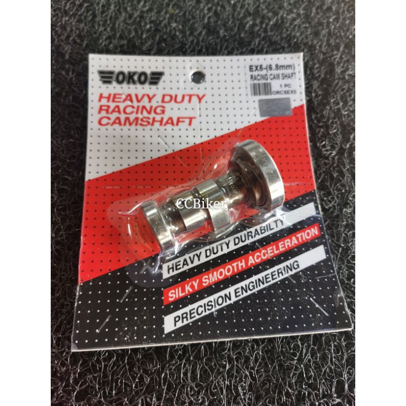 cam shaft ex5