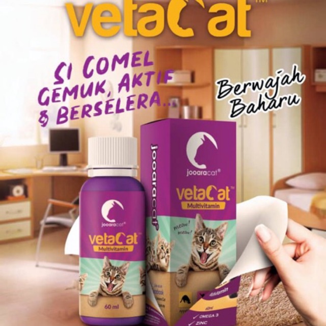 VetaCat Multivitamin Syrup for Cat & Kitten (60ML) Shopee Malaysia