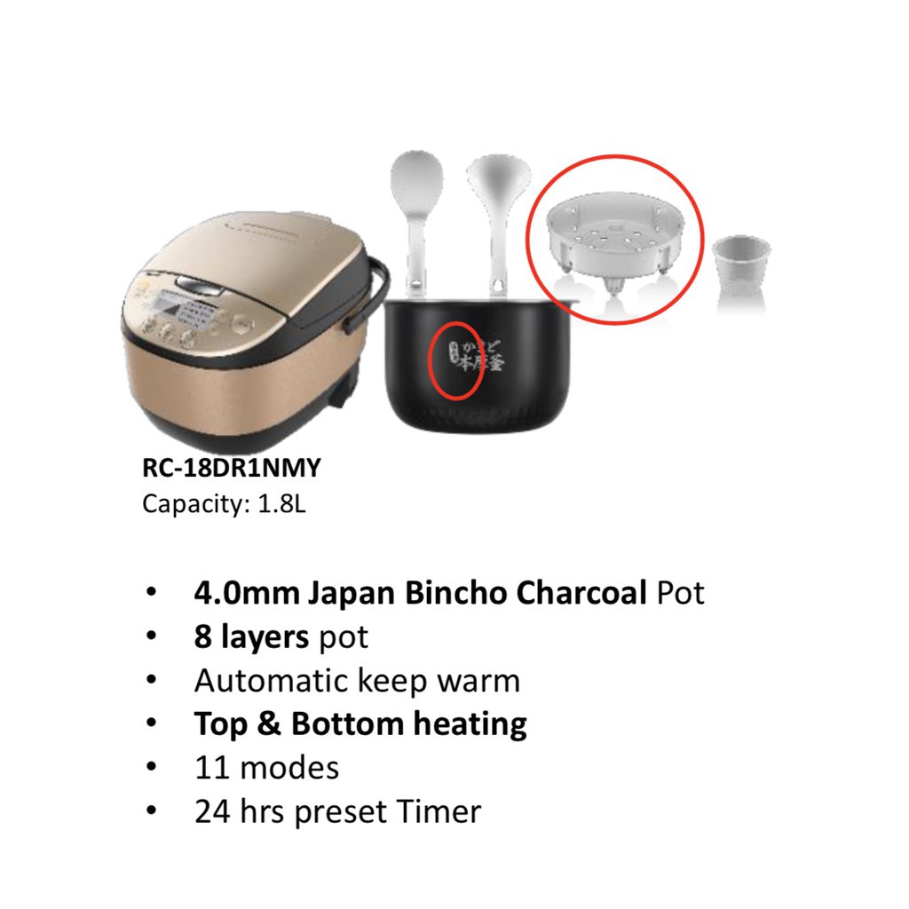 TOSHIBA RICE COOKER BINCHO CHARCOAL SERIES 1.8L RICE COOKER RC18DR1NMY