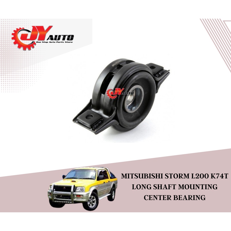 MITSUBISHI STORM L200 K74T LONG SHAFT MOUNTING CENTER BEARING MR223119