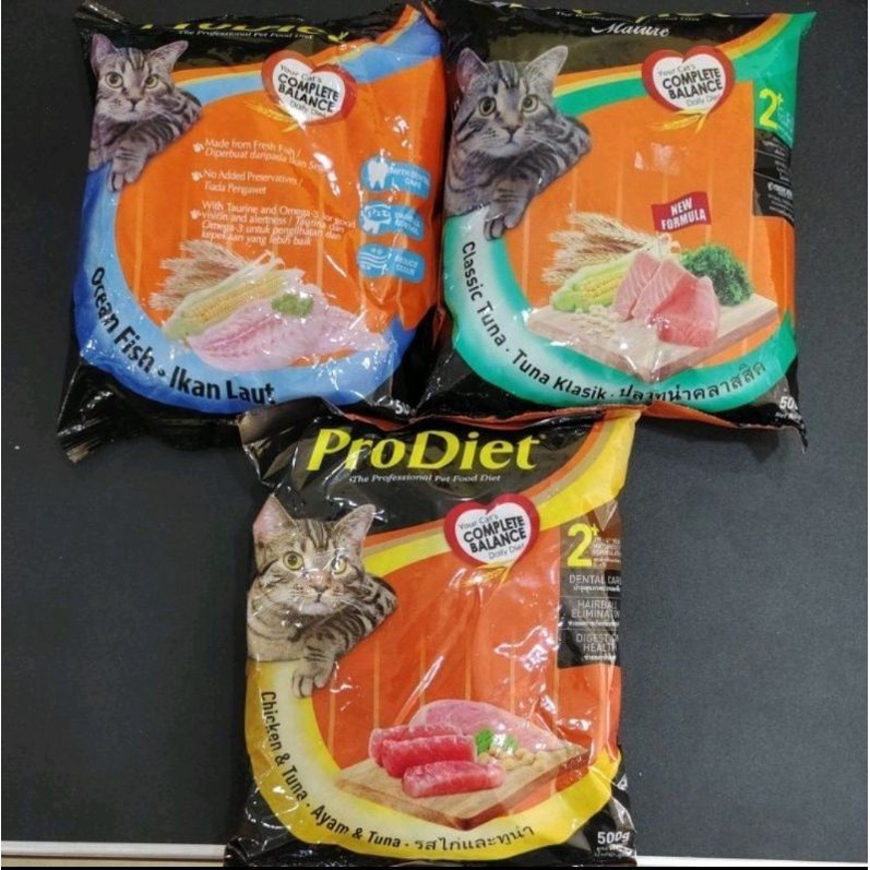 Makanan Kucing Pro Diet ProDiet 500gram Shopee Malaysia