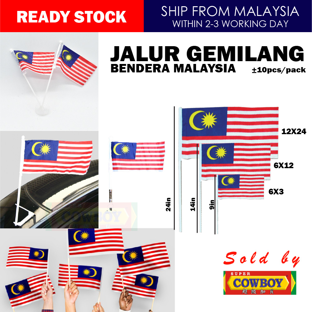 Bendera Jalur Gemilang / Malaysia Flag/ Jalur Gemilang/Bendera Malaysia ...