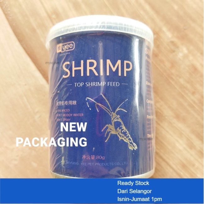cherry shrimp - Prices and Promotions - Apr 2024