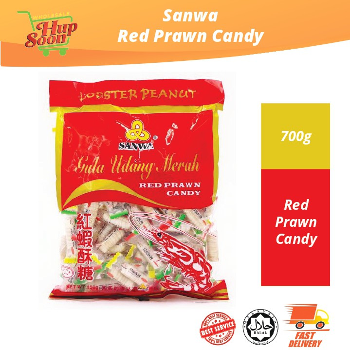 Sanwa Red Prawn Candy (350g/700g) | Shopee Malaysia