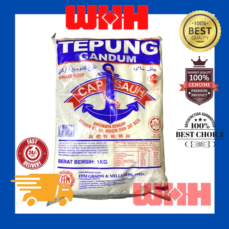 TEPUNG GANDUM CAP SAUH 1KG | Shopee Malaysia