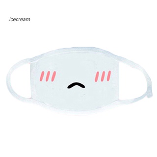 Compre 1Pc Adorável Anime Kawaii Boca-muffle Sorriso Grin Kaomoji