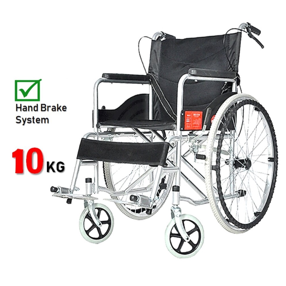 Ultra Lightweight Self Propelled Wheelchair Foldable Travel Wheel Chair ...