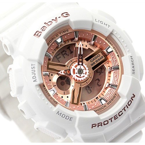 Baby g best sale white rose gold