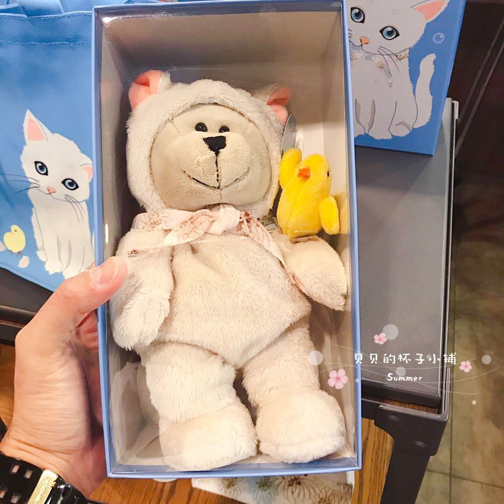 Starbucks teddy best sale bear 2018