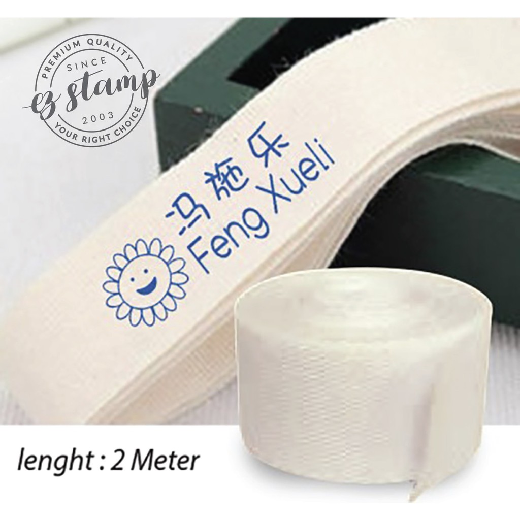 *Minimun 2 pcs* WHITE THERMO-ADHESIVE RIBBON For Mine Stamp/ Textile ...