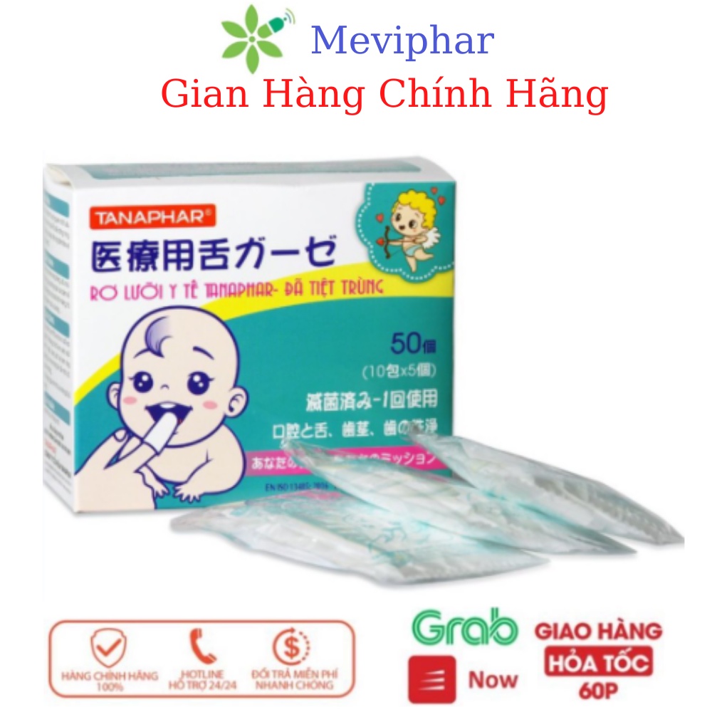 Antiseptic Tongue Drop Tanaphar Antibacterial. Prevent Oral Disease