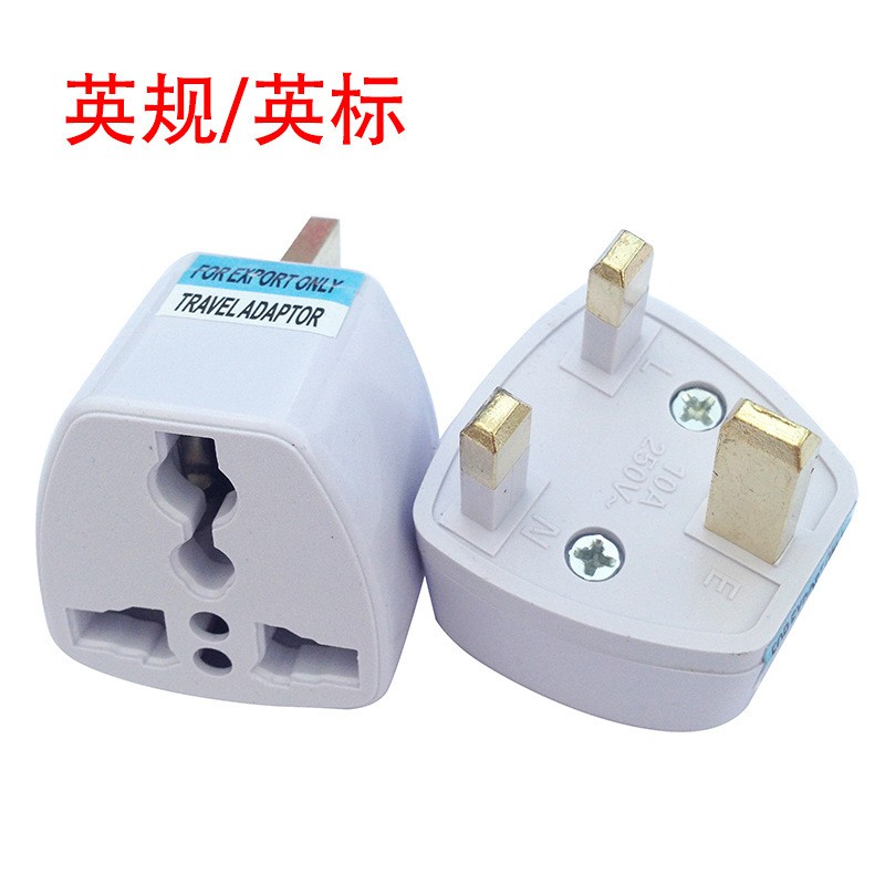 [4S READY STOCK] Universal Travel Adapter – Convert US/EU/China Plugs ...
