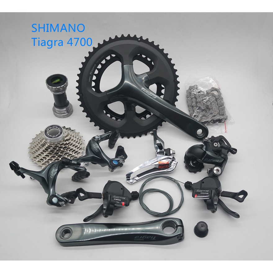 Tiagra 4700 groupset store price