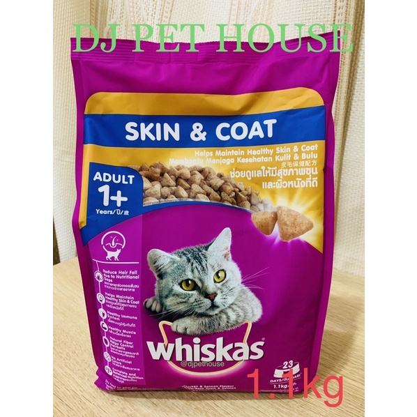 Cat food for hair clearance loss