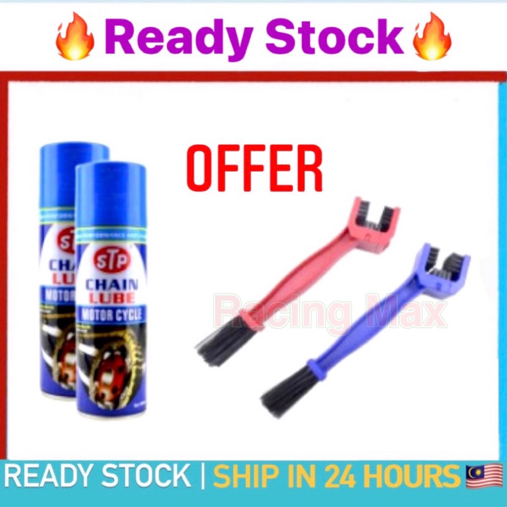 STP CHAIN LUBE 100 ANTI FLING MOTORCYCLE STP CHAIN LUBE SPRAY RANTAI
