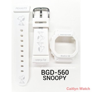 Snoopy baby g hot sale