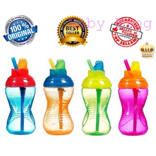 Munchkin 4 Pack Mighty Grip Flip Straw Cups, 9 Ounce