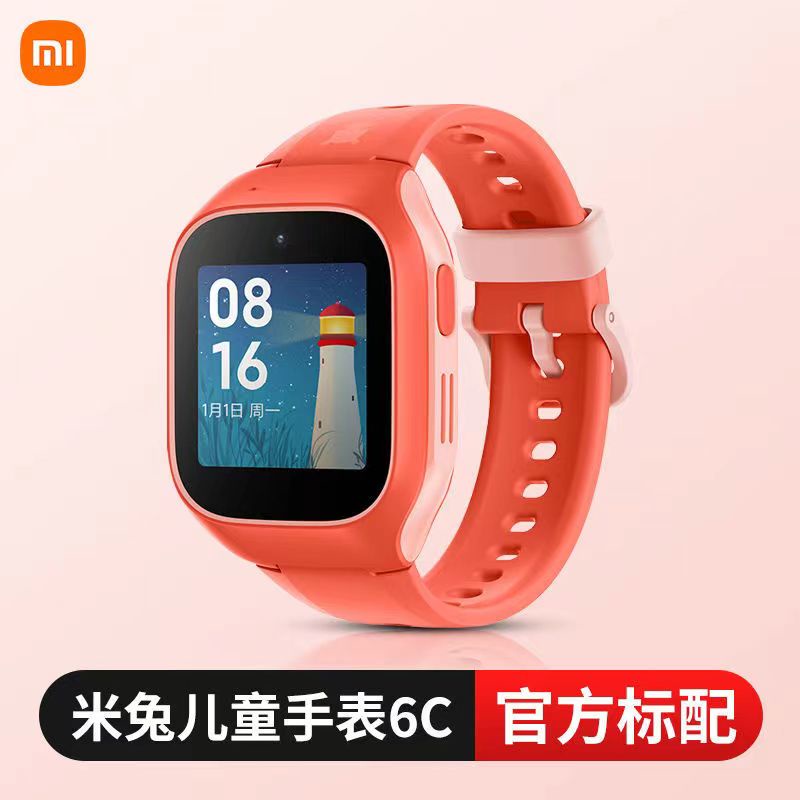 Xiaomi Kids watch Mi Rabbit mitu Children s Phone Watch smart kid watch mi smart watch 5C 6C 4G 5G Full Netcom HD Video GPS Positioning Support Xiao