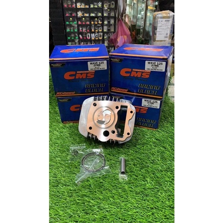 CMS RACING BLOCK BLOK FOR HONDA WAVE 125 W125 WAVE125 57MM AG2000 ...
