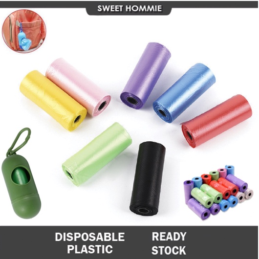 Disposable Plastic Bag Portable Diaper Dispenser & Refill Baby Diapers