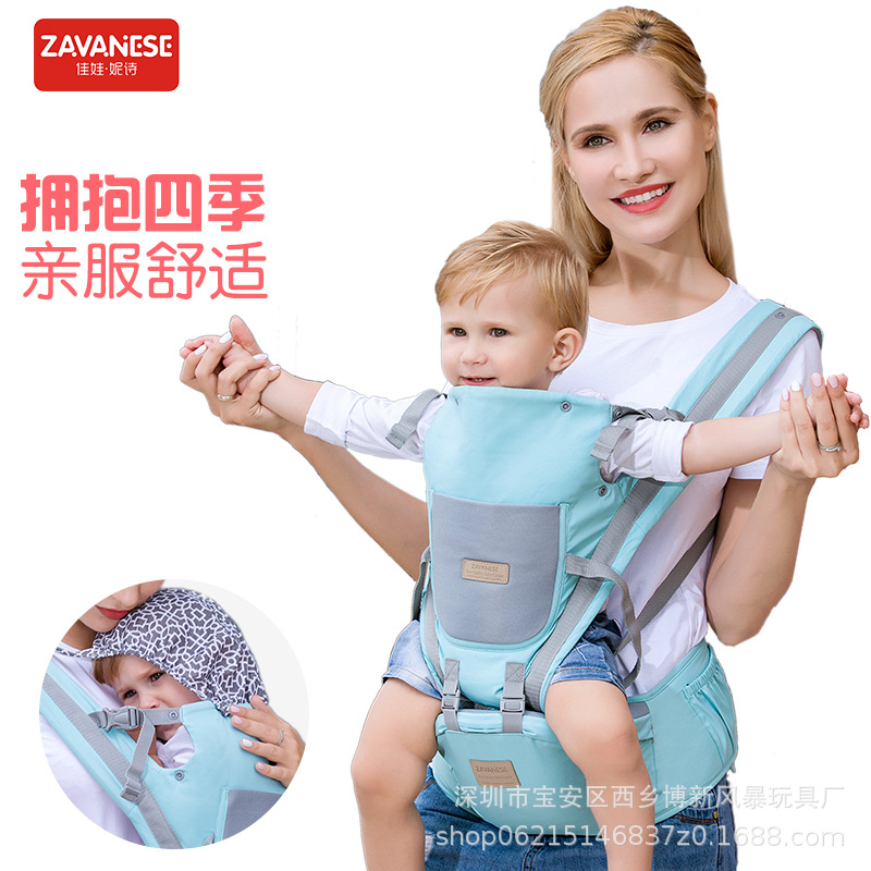 Nessl  Back-friendly Baby Carrier