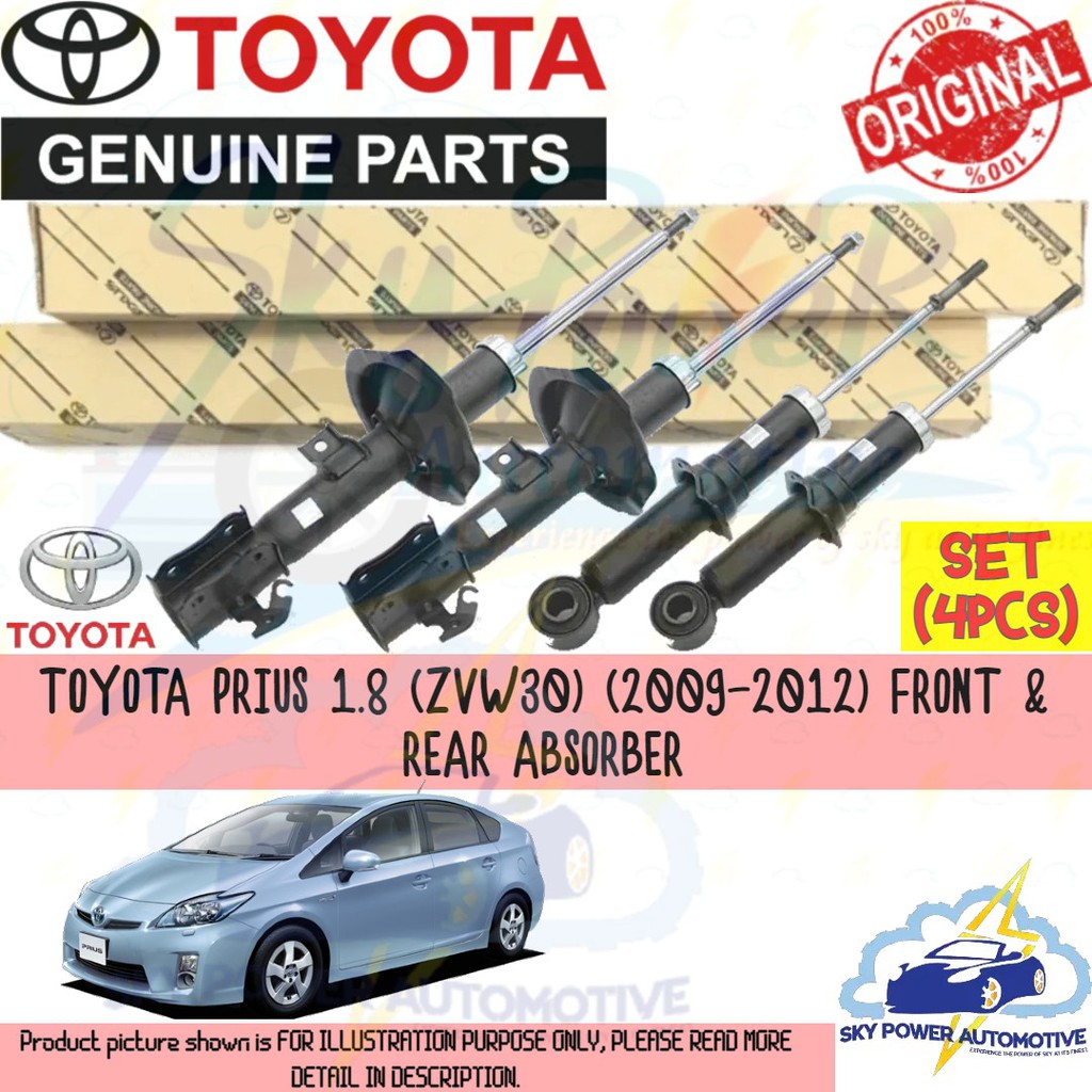TOYOTA PRIUS 1.8 (ZVW30) (2009-2012) 100% ORIGINAL (GENUINE) SHOCK ...