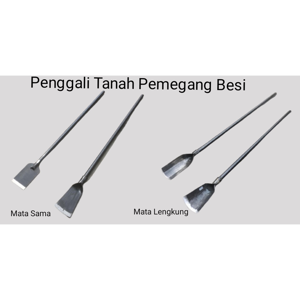 PENGALI TANAH PEMEGANG BESI  PENCAPAK HULU BESI  PENGGALI CHOP TANAH HULU  BESI  SOIL DIG SHOVEL WITH HANDLE | Shopee Malaysia